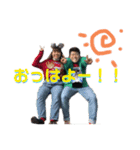 ゆーとみつきスタンプ2（個別スタンプ：1）