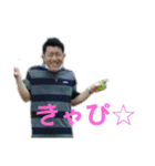 ゆーとみつきスタンプ2（個別スタンプ：30）