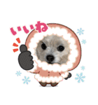ちゃこですが何か？（個別スタンプ：6）