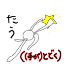 見ていると不安になる6 広島弁よ（個別スタンプ：39）