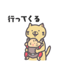 赤ちゃんと家族ねこ（個別スタンプ：18）