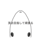 dodoスタンプ45（個別スタンプ：1）