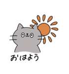 猫好きが描いた猫スタンプ（個別スタンプ：8）