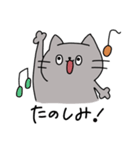 猫好きが描いた猫スタンプ（個別スタンプ：16）