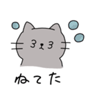 猫好きが描いた猫スタンプ（個別スタンプ：25）