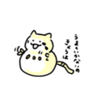 だるまねこ。（個別スタンプ：12）