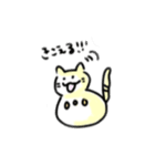 だるまねこ。（個別スタンプ：23）