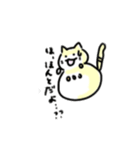 だるまねこ。（個別スタンプ：24）