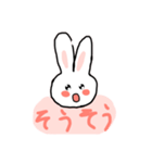 ふわもこうさぎスタンプ（個別スタンプ：4）