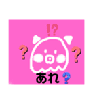 顔がこいいめんだこ3（個別スタンプ：2）