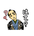 武士の気持ち（個別スタンプ：4）