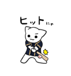 野球猫スタンプ(紺＆金色チーム)（個別スタンプ：18）