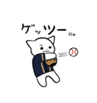 野球猫スタンプ(紺＆金色チーム)（個別スタンプ：30）