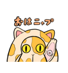 タコ猫スタンプ（個別スタンプ：2）