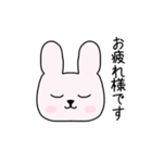 lineが苦手なうさちゃん（個別スタンプ：2）