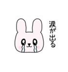 lineが苦手なうさちゃん（個別スタンプ：22）