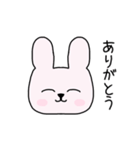 lineが苦手なうさちゃん（個別スタンプ：23）