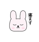 lineが苦手なうさちゃん（個別スタンプ：28）