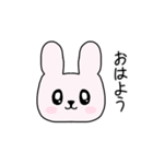 lineが苦手なうさちゃん（個別スタンプ：30）