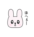 lineが苦手なうさちゃん（個別スタンプ：33）