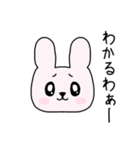 lineが苦手なうさちゃん（個別スタンプ：35）