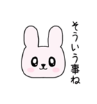 lineが苦手なうさちゃん（個別スタンプ：36）