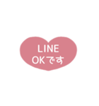 ⏹⬛LINEハート❶½⬛[①]ピンク（個別スタンプ：10）