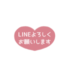 ⏹⬛LINEハート❶½⬛[①]ピンク（個別スタンプ：12）