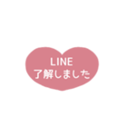 ⏹⬛LINEハート❶½⬛[①]ピンク（個別スタンプ：16）