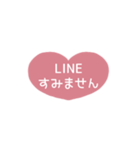 ⏹⬛LINEハート❶½⬛[①]ピンク（個別スタンプ：18）