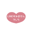 ⏹⬛LINEハート❶½⬛[①]ピンク（個別スタンプ：19）