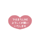 ⏹⬛LINEハート❶½⬛[①]ピンク（個別スタンプ：27）