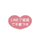 ⏹⬛LINEハート❶½⬛[①]ピンク（個別スタンプ：40）