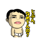 コブタ会39（個別スタンプ：39）