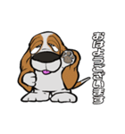 バセットハウンド(犬) 45（個別スタンプ：2）