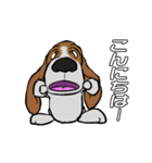 バセットハウンド(犬) 45（個別スタンプ：22）