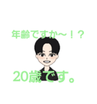 滝川マンの日記その1（個別スタンプ：6）