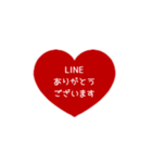 ▶️⬛LINEハート❶⬛[①]レッド（個別スタンプ：7）