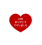 ▶️⬛LINEハート❶⬛[①]レッド（個別スタンプ：8）