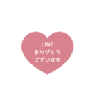 ▶️⬛LINEハート❶⬛[①]ピンク（個別スタンプ：7）