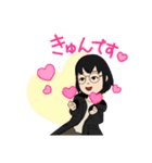 サンクスタン（個別スタンプ：6）