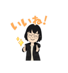 サンクスタン（個別スタンプ：8）