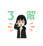 サンクスタン（個別スタンプ：10）