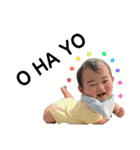 蒼生すたんぷ第2弾（個別スタンプ：7）