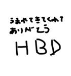 日常的に使える単語（個別スタンプ：40）