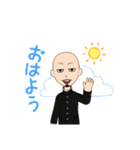 使えるハゲのスタンプ（個別スタンプ：5）