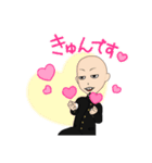 使えるハゲのスタンプ（個別スタンプ：6）