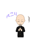 使えるハゲのスタンプ（個別スタンプ：11）