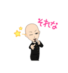 使えるハゲのスタンプ（個別スタンプ：13）