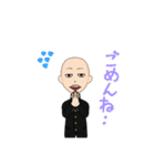 使えるハゲのスタンプ（個別スタンプ：14）